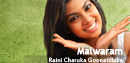 FM Derana Music